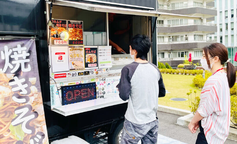 ランチ